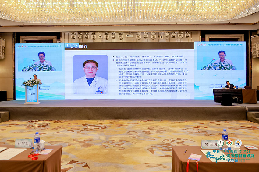 恒峰g22(国际)官网入口-每天有惊喜