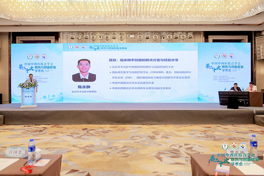 恒峰g22(国际)官网入口-每天有惊喜