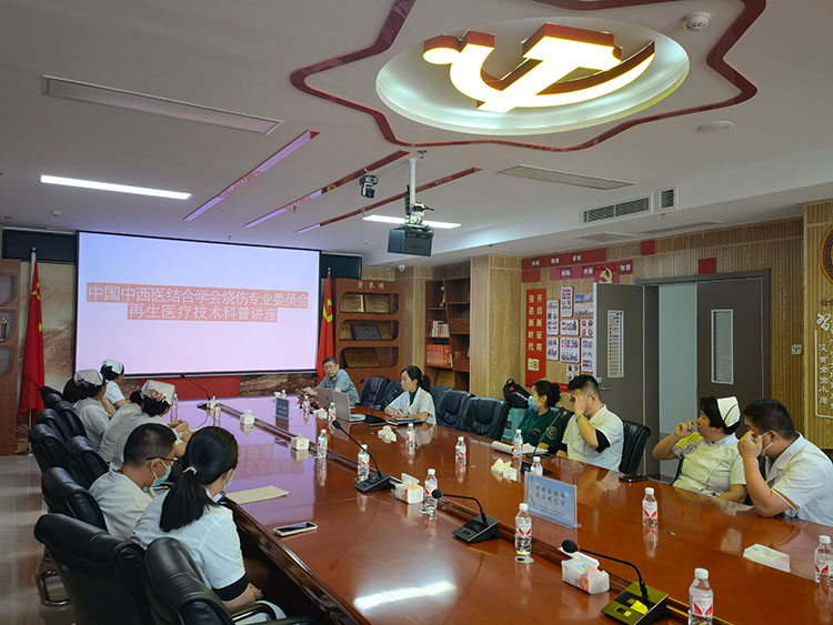 恒峰g22(国际)官网入口-每天有惊喜
