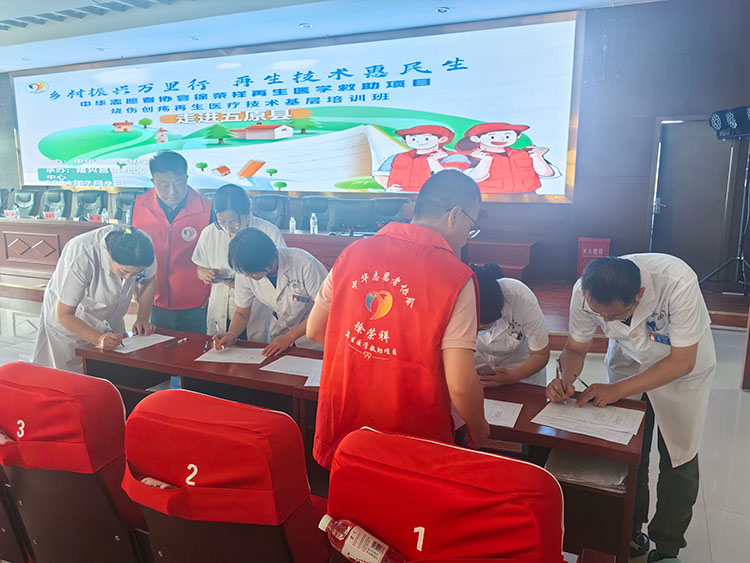 恒峰g22(国际)官网入口-每天有惊喜