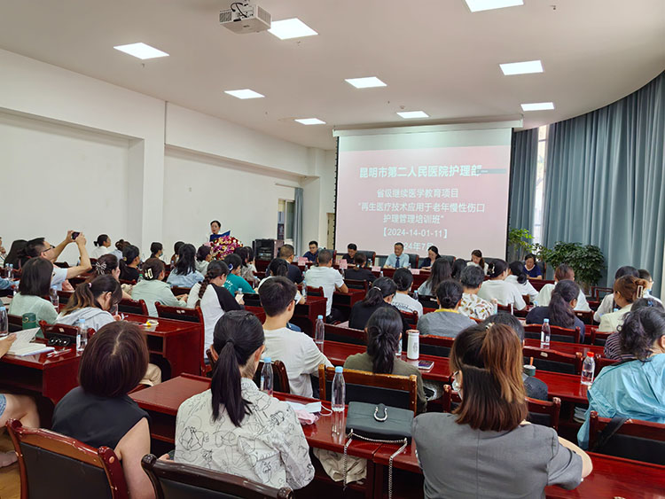 恒峰g22(国际)官网入口-每天有惊喜
