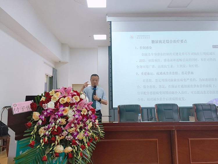 恒峰g22(国际)官网入口-每天有惊喜