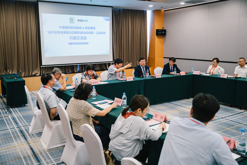 恒峰g22(国际)官网入口-每天有惊喜