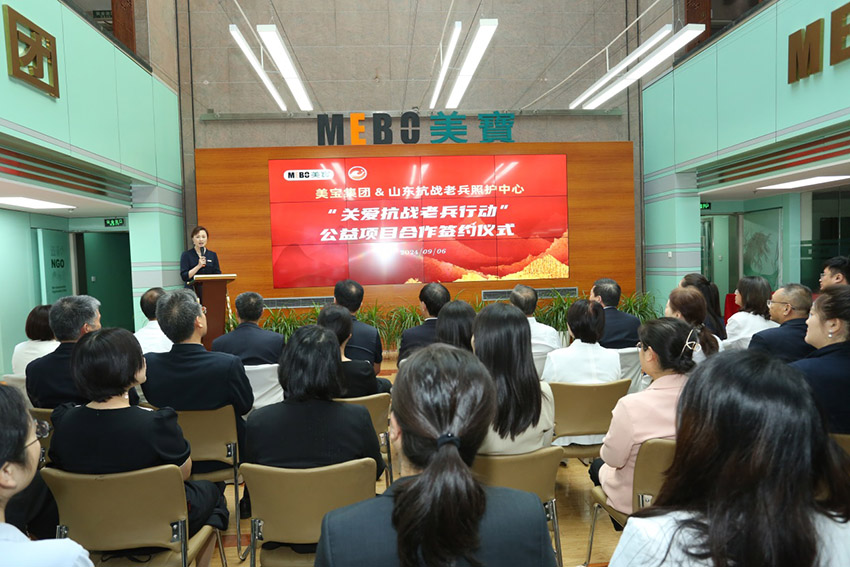 恒峰g22(国际)官网入口-每天有惊喜