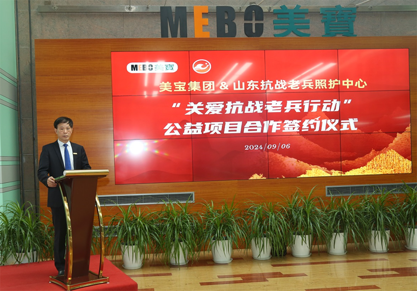 恒峰g22(国际)官网入口-每天有惊喜