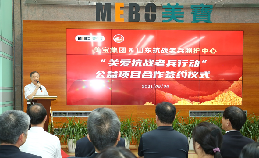 恒峰g22(国际)官网入口-每天有惊喜