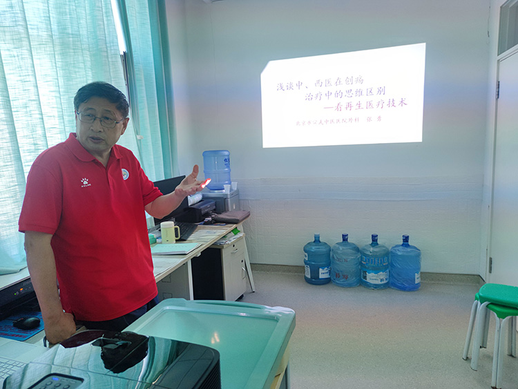 恒峰g22(国际)官网入口-每天有惊喜