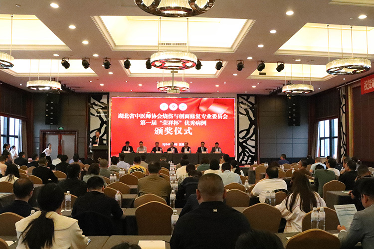 恒峰g22(国际)官网入口-每天有惊喜