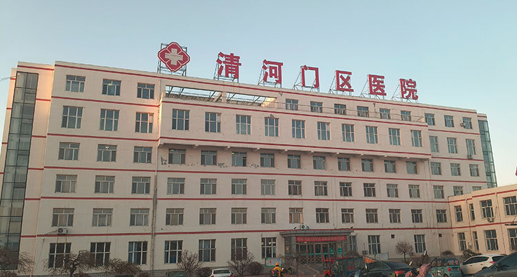 恒峰g22(国际)官网入口-每天有惊喜