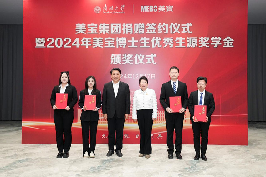 恒峰g22(国际)官网入口-每天有惊喜