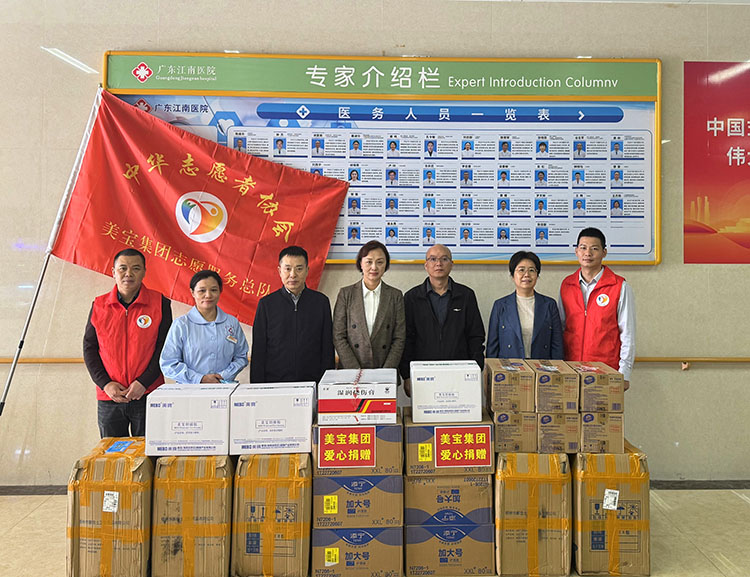 恒峰g22(国际)官网入口-每天有惊喜