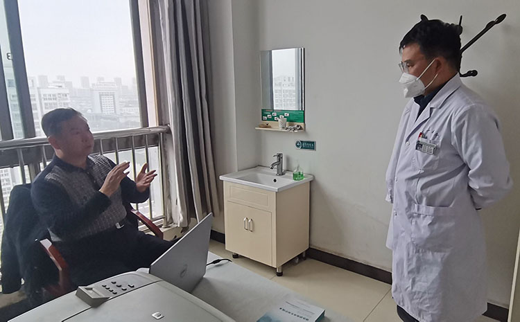 恒峰g22(国际)官网入口-每天有惊喜