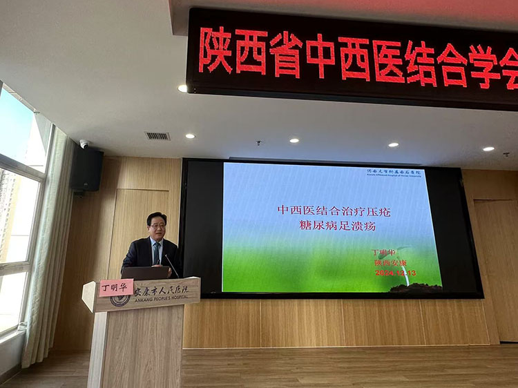 恒峰g22(国际)官网入口-每天有惊喜