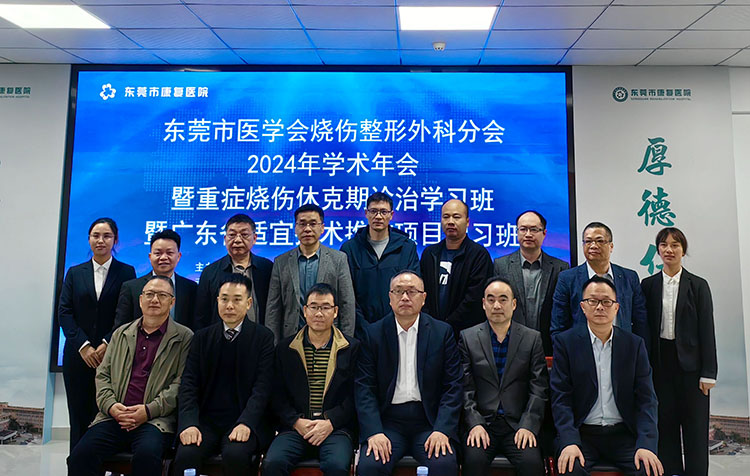 恒峰g22(国际)官网入口-每天有惊喜