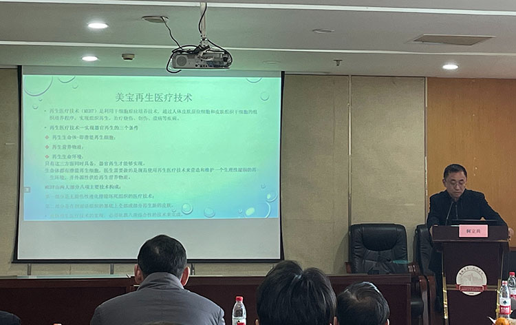 恒峰g22(国际)官网入口-每天有惊喜