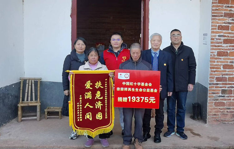 恒峰g22(国际)官网入口-每天有惊喜