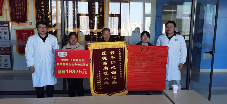 恒峰g22(国际)官网入口-每天有惊喜
