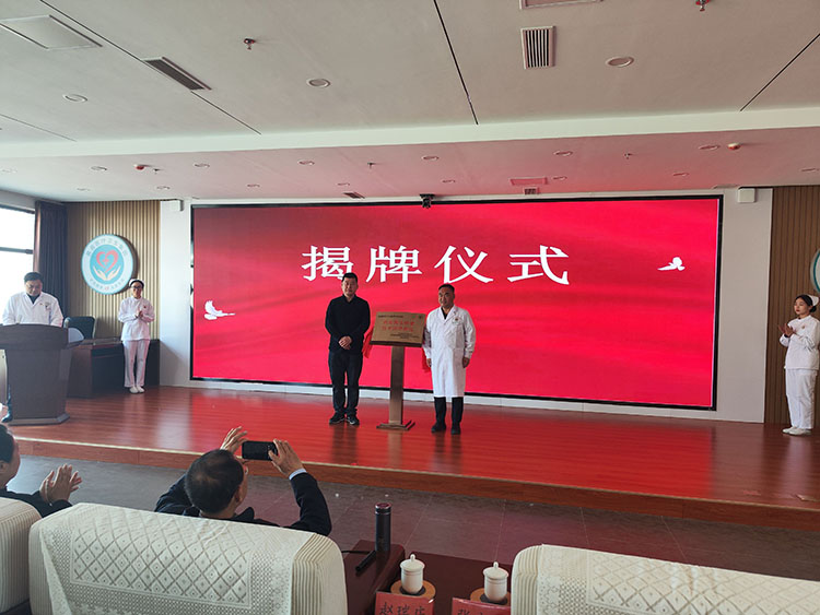 恒峰g22(国际)官网入口-每天有惊喜