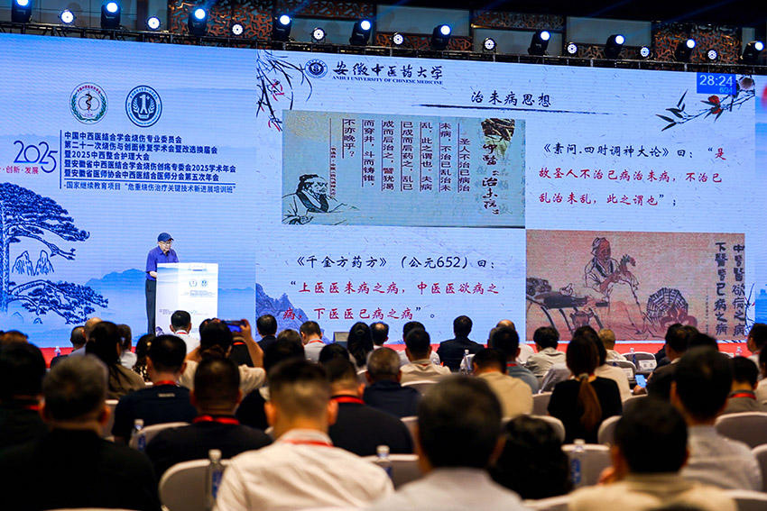 恒峰g22(国际)官网入口-每天有惊喜