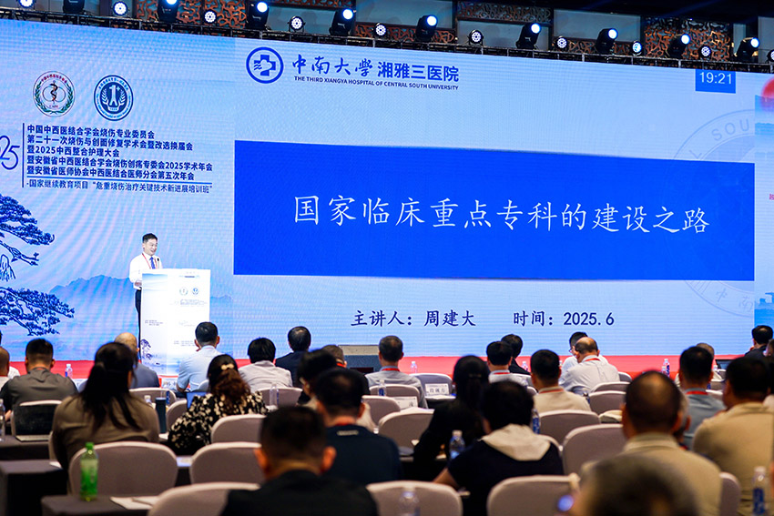 恒峰g22(国际)官网入口-每天有惊喜