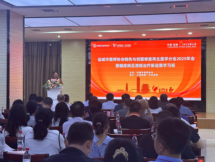 恒峰g22(国际)官网入口-每天有惊喜