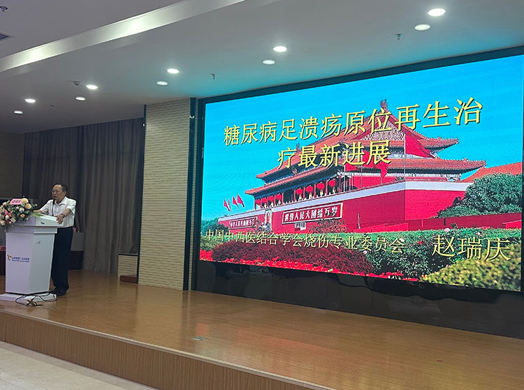 恒峰g22(国际)官网入口-每天有惊喜