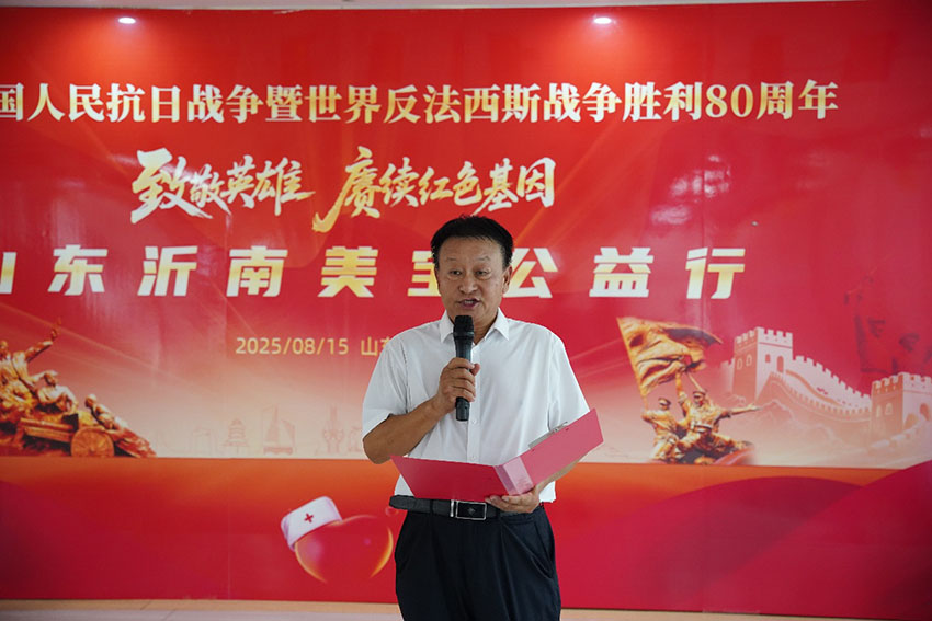 恒峰g22(国际)官网入口-每天有惊喜