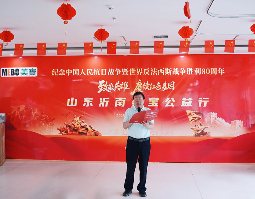 恒峰g22(国际)官网入口-每天有惊喜