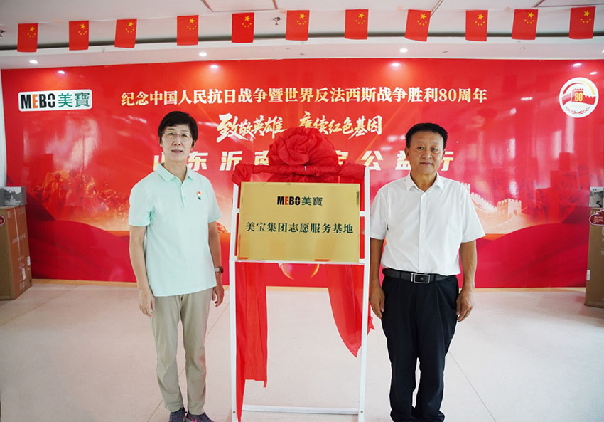 恒峰g22(国际)官网入口-每天有惊喜