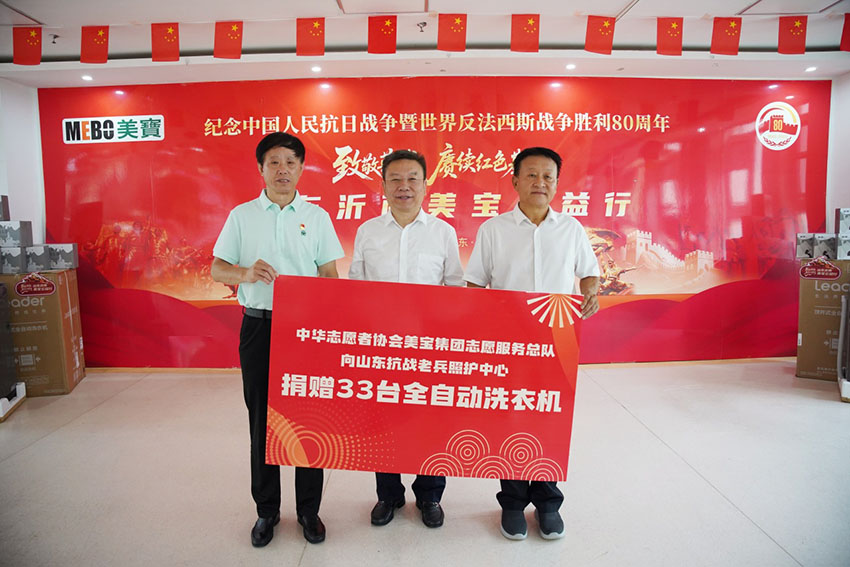 恒峰g22(国际)官网入口-每天有惊喜