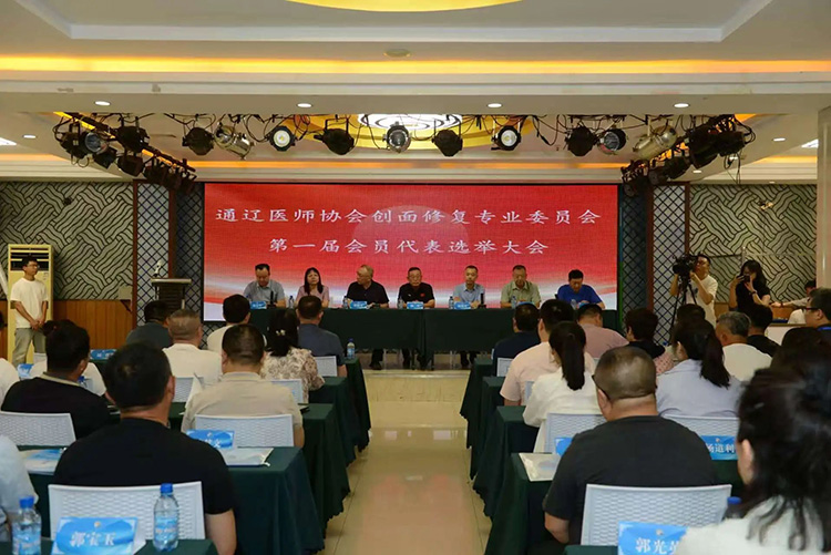 恒峰g22(国际)官网入口-每天有惊喜