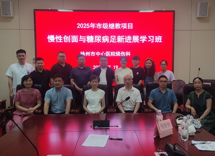 恒峰g22(国际)官网入口-每天有惊喜