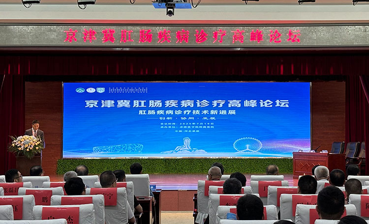 恒峰g22(国际)官网入口-每天有惊喜