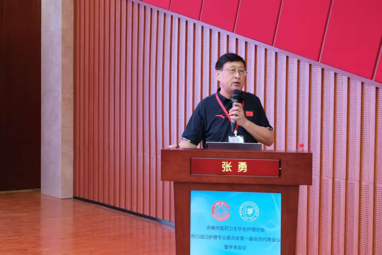 恒峰g22(国际)官网入口-每天有惊喜