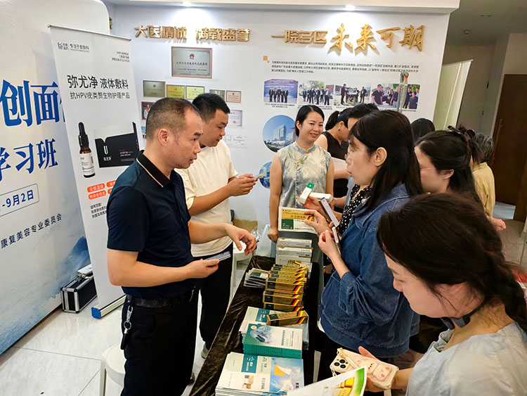 恒峰g22(国际)官网入口-每天有惊喜