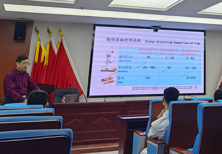 恒峰g22(国际)官网入口-每天有惊喜