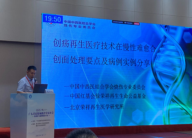 恒峰g22(国际)官网入口-每天有惊喜