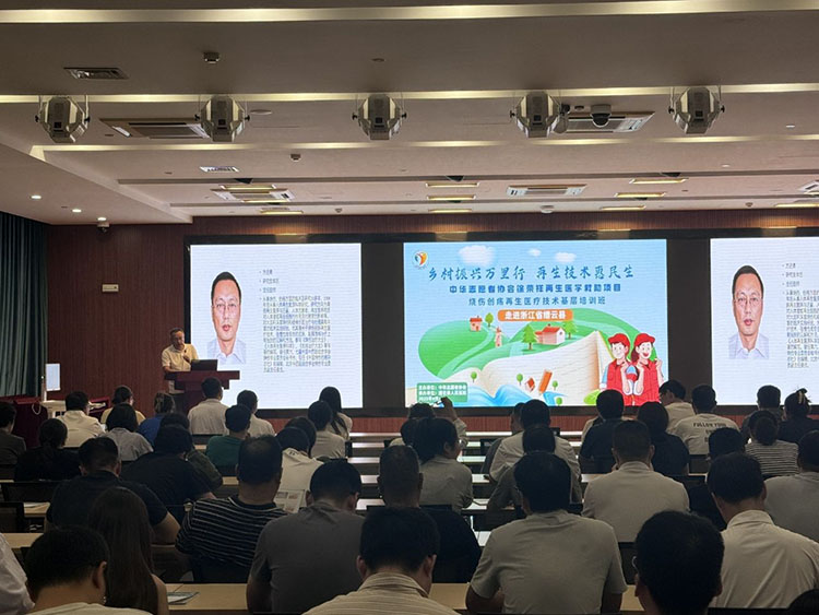 恒峰g22(国际)官网入口-每天有惊喜