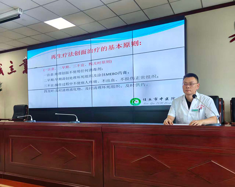 恒峰g22(国际)官网入口-每天有惊喜