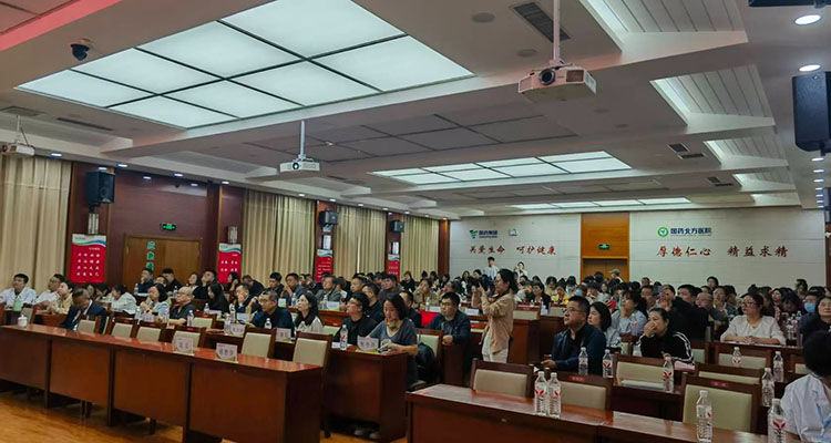 恒峰g22(国际)官网入口-每天有惊喜