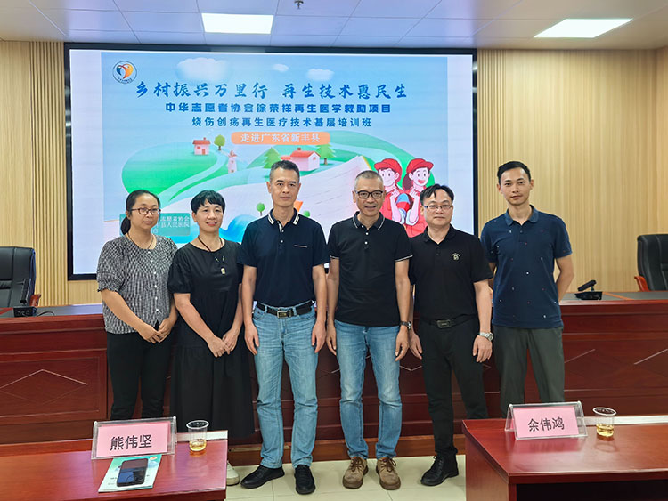 恒峰g22(国际)官网入口-每天有惊喜