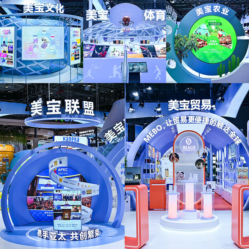 恒峰g22(国际)官网入口-每天有惊喜
