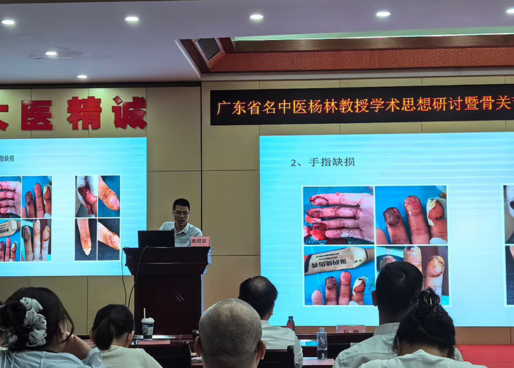 恒峰g22(国际)官网入口-每天有惊喜