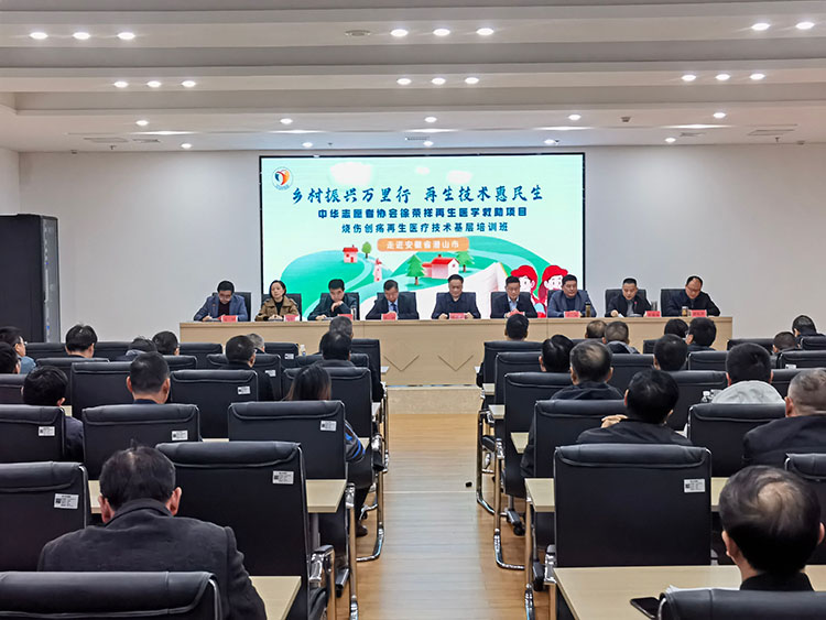 恒峰g22(国际)官网入口-每天有惊喜
