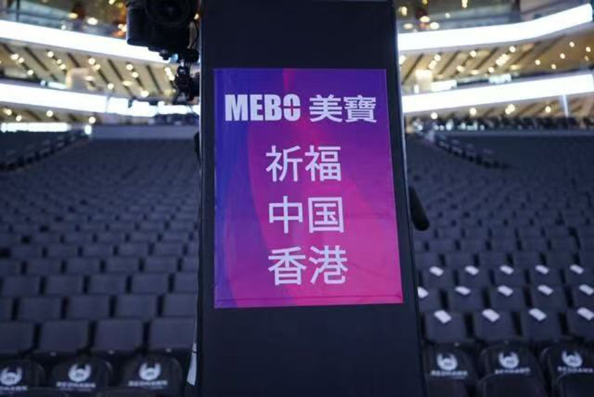 恒峰g22(国际)官网入口-每天有惊喜
