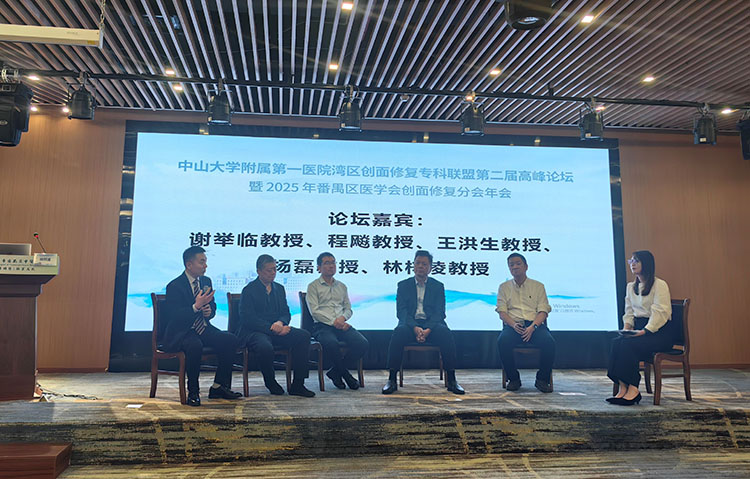 恒峰g22(国际)官网入口-每天有惊喜