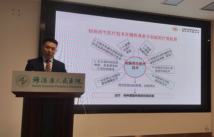 恒峰g22(国际)官网入口-每天有惊喜