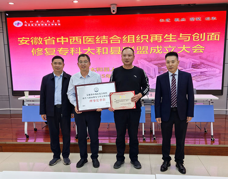 恒峰g22(国际)官网入口-每天有惊喜