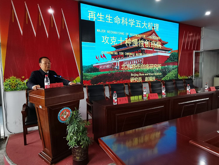 恒峰g22(国际)官网入口-每天有惊喜