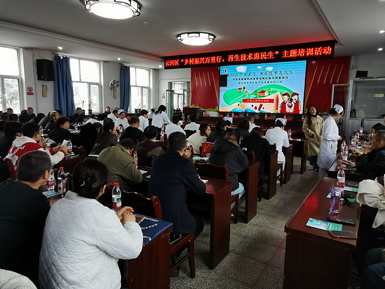 恒峰g22(国际)官网入口-每天有惊喜